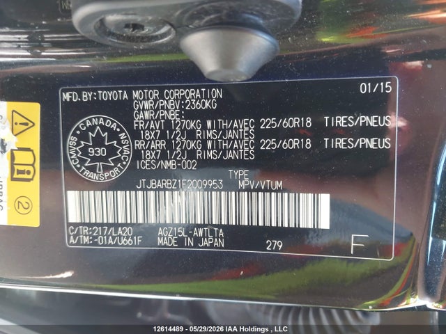 Aukcja sprzedaży 2015 Lexus Nx 200t 200t, vin: JTJBARBZ1F2009953, numer aukcji: 12614489