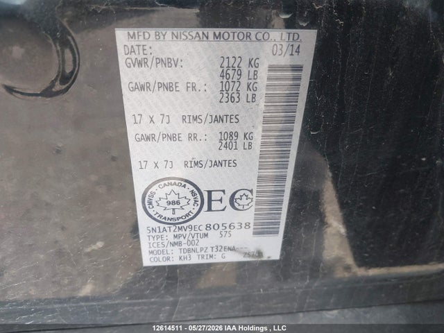 Продажа на аукционе авто 2014 Nissan Rogue S/sl/sv, vin: 5N1AT2MV9EC805638, номер лота: 12614511