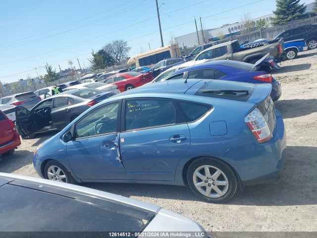 Продажа на аукционе авто 2008 Toyota Prius, vin: JTDKB20U487799186, номер лота: 12614512
