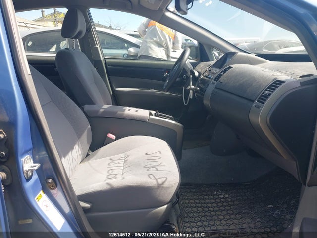 Продажа на аукционе авто 2008 Toyota Prius, vin: JTDKB20U487799186, номер лота: 12614512