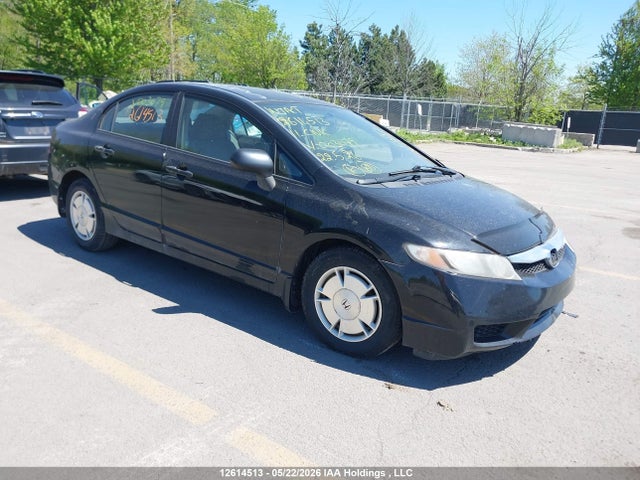 2011 Honda Civic მანქანა იყიდება აუქციონზე, vin: 2HGFA1F49BH003079, აუქციონის ნომერი: 12614513