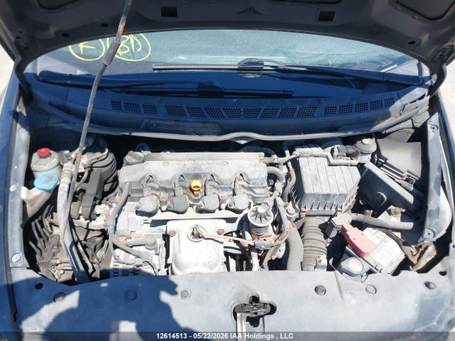 2011 Honda Civic მანქანა იყიდება აუქციონზე, vin: 2HGFA1F49BH003079, აუქციონის ნომერი: 12614513