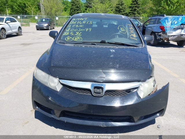 2011 Honda Civic მანქანა იყიდება აუქციონზე, vin: 2HGFA1F49BH003079, აუქციონის ნომერი: 12614513