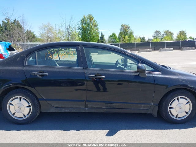 2011 Honda Civic მანქანა იყიდება აუქციონზე, vin: 2HGFA1F49BH003079, აუქციონის ნომერი: 12614513
