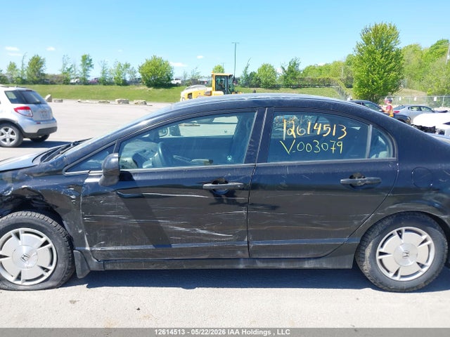 2011 Honda Civic მანქანა იყიდება აუქციონზე, vin: 2HGFA1F49BH003079, აუქციონის ნომერი: 12614513