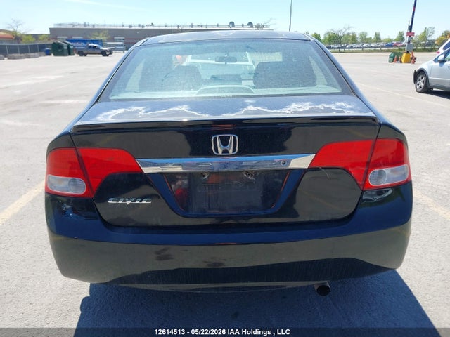 2011 Honda Civic მანქანა იყიდება აუქციონზე, vin: 2HGFA1F49BH003079, აუქციონის ნომერი: 12614513