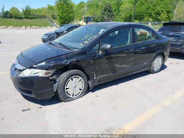2011 Honda Civic მანქანა იყიდება აუქციონზე, vin: 2HGFA1F49BH003079, აუქციონის ნომერი: 12614513
