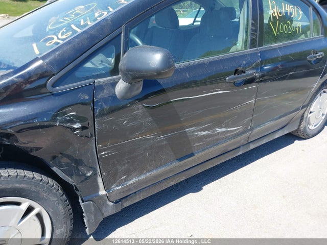 2011 Honda Civic მანქანა იყიდება აუქციონზე, vin: 2HGFA1F49BH003079, აუქციონის ნომერი: 12614513