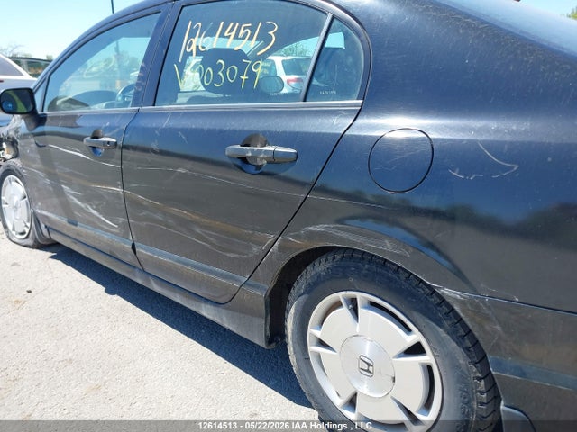 2011 Honda Civic მანქანა იყიდება აუქციონზე, vin: 2HGFA1F49BH003079, აუქციონის ნომერი: 12614513