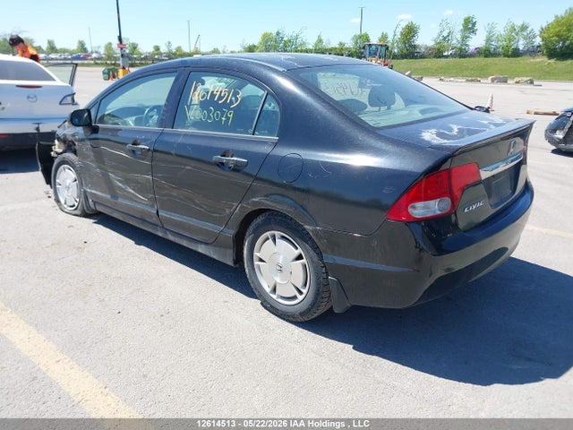 2011 Honda Civic მანქანა იყიდება აუქციონზე, vin: 2HGFA1F49BH003079, აუქციონის ნომერი: 12614513