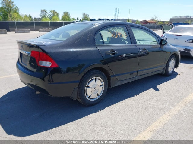 2011 Honda Civic მანქანა იყიდება აუქციონზე, vin: 2HGFA1F49BH003079, აუქციონის ნომერი: 12614513