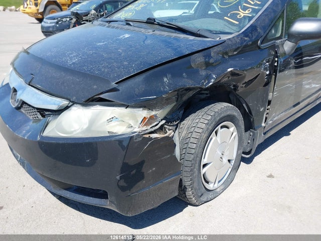 2011 Honda Civic მანქანა იყიდება აუქციონზე, vin: 2HGFA1F49BH003079, აუქციონის ნომერი: 12614513