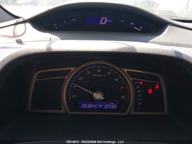 2011 Honda Civic მანქანა იყიდება აუქციონზე, vin: 2HGFA1F49BH003079, აუქციონის ნომერი: 12614513