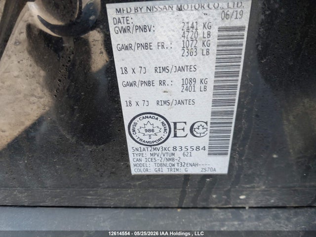 Продаж на аукціоні авто 2019 Nissan Rogue S/sl/sv, vin: 5N1AT2MV3KC835584, номер лоту: 12614554