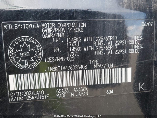 12614573 :رقم المزاد ، JTMBK31V476025408 vin ، 2007 Toyota Rav4 Limited مزاد بيع