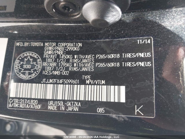 JTJJM7FX4F5099601 Lexus Gx 460 Premium