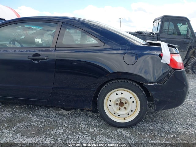 2008 Honda Civic Dx-g მანქანა იყიდება აუქციონზე, vin: 2HGFG11398H009597, აუქციონის ნომერი: 12614604
