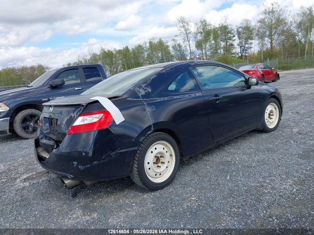 2008 Honda Civic Dx-g მანქანა იყიდება აუქციონზე, vin: 2HGFG11398H009597, აუქციონის ნომერი: 12614604
