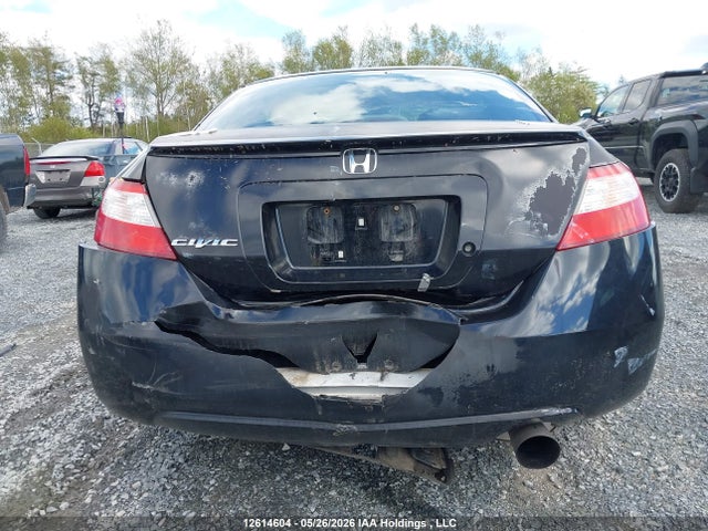 2008 Honda Civic Dx-g მანქანა იყიდება აუქციონზე, vin: 2HGFG11398H009597, აუქციონის ნომერი: 12614604