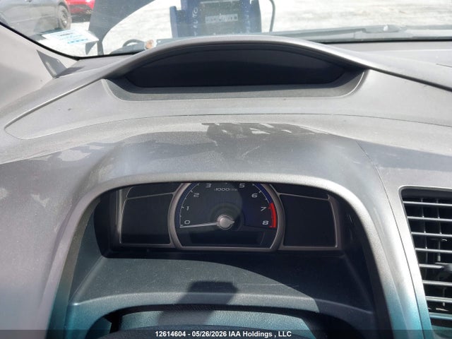 2008 Honda Civic Dx-g მანქანა იყიდება აუქციონზე, vin: 2HGFG11398H009597, აუქციონის ნომერი: 12614604