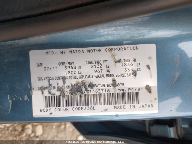 2011 Mazda Mazda3 Gx მანქანა იყიდება აუქციონზე, vin: JM1BL1UF7B1465716, აუქციონის ნომერი: 12614606