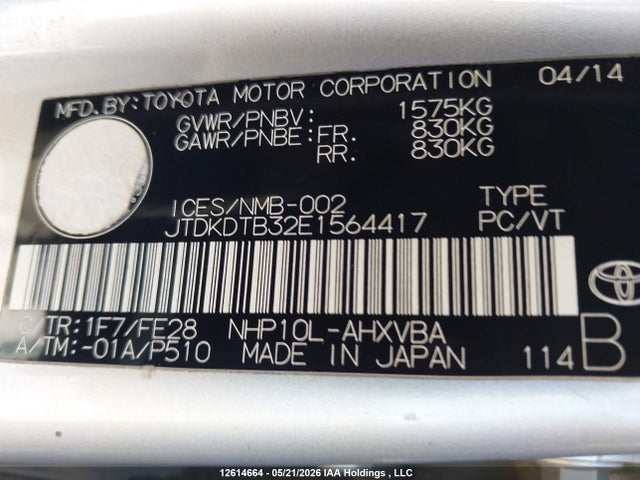 2014 Toyota Prius C მანქანა იყიდება აუქციონზე, vin: JTDKDTB32E1564417, აუქციონის ნომერი: 12614664