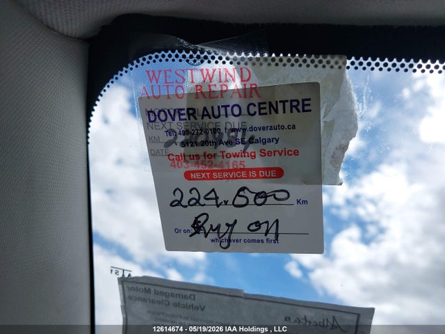 Продаж на аукціоні авто 2008 Dodge Caliber R/t, vin: 1B3HB78K48D658809, номер лоту: 12614674