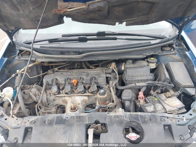 2HGFB2F51FH032660 Honda CIVIC EX