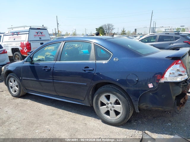 2009 Chevrolet Impala Ls მანქანა იყიდება აუქციონზე, vin: 2G1WB57K791318314, აუქციონის ნომერი: 12614691