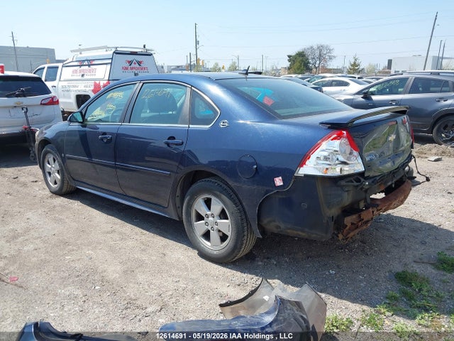 2009 Chevrolet Impala Ls მანქანა იყიდება აუქციონზე, vin: 2G1WB57K791318314, აუქციონის ნომერი: 12614691
