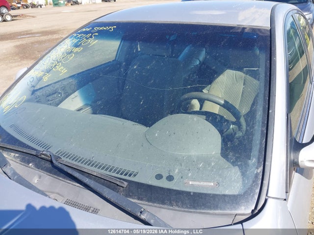 Aukcja sprzedaży 2005 Nissan Altima S/sl, vin: 1N4AL11D95C309819, numer aukcji: 12614704