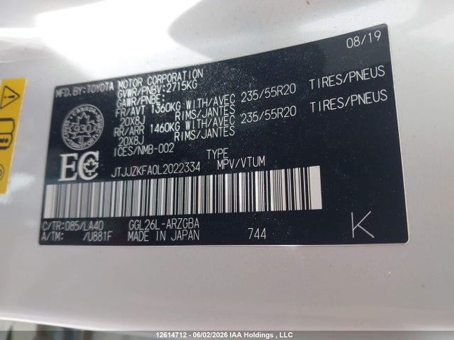 Продаж на аукціоні авто 2020 Lexus Rx 350l, vin: JTJJZKFA0L2022334, номер лоту: 12614712