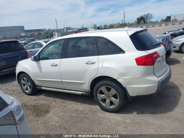 Продажа на аукционе авто 2009 Acura Mdx Sport, vin: 2HNYD288X9H002760, номер лота: 12614713