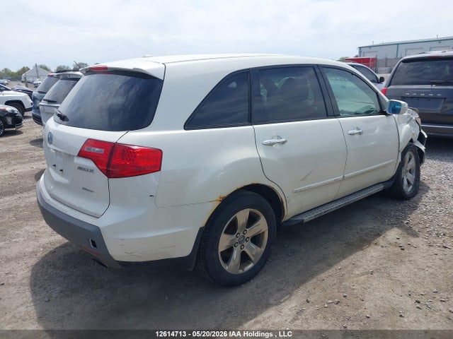 Продажа на аукционе авто 2009 Acura Mdx Sport, vin: 2HNYD288X9H002760, номер лота: 12614713