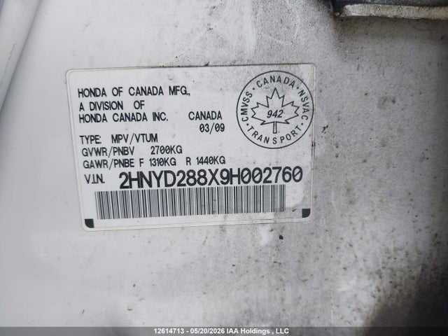 Продажа на аукционе авто 2009 Acura Mdx Sport, vin: 2HNYD288X9H002760, номер лота: 12614713