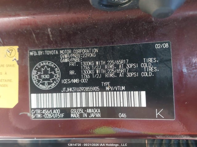 Aukcja sprzedaży 2009 Lexus Rx 350, vin: JTJHK31U392855905, numer aukcji: 12614720