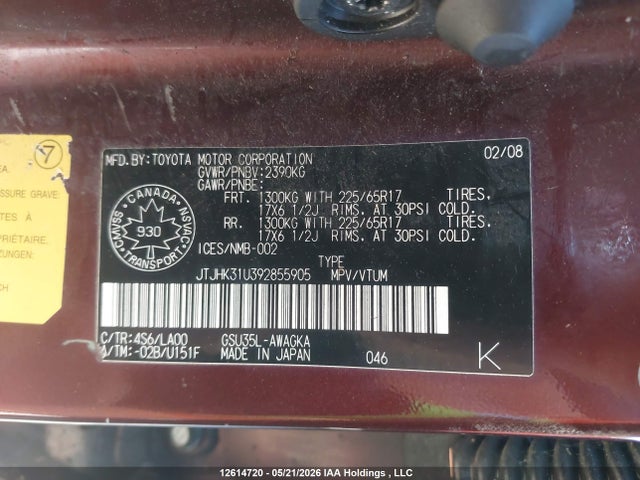 Aukcja sprzedaży 2009 Lexus Rx 350, vin: JTJHK31U392855905, numer aukcji: 12614720