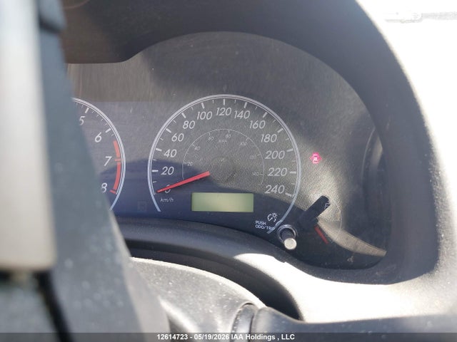 2012 Toyota Corolla S/le მანქანა იყიდება აუქციონზე, vin: 2T1BU4EE2CC864969, აუქციონის ნომერი: 12614723