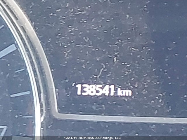 Aukcja sprzedaży 2019 Nissan Pathfinder S/sl/sv/platinum, vin: 5N1DR2MM2KC600824, numer aukcji: 12614741