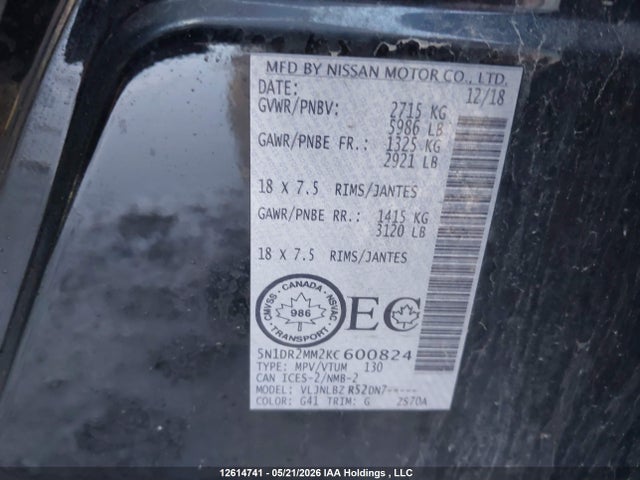 Aukcja sprzedaży 2019 Nissan Pathfinder S/sl/sv/platinum, vin: 5N1DR2MM2KC600824, numer aukcji: 12614741