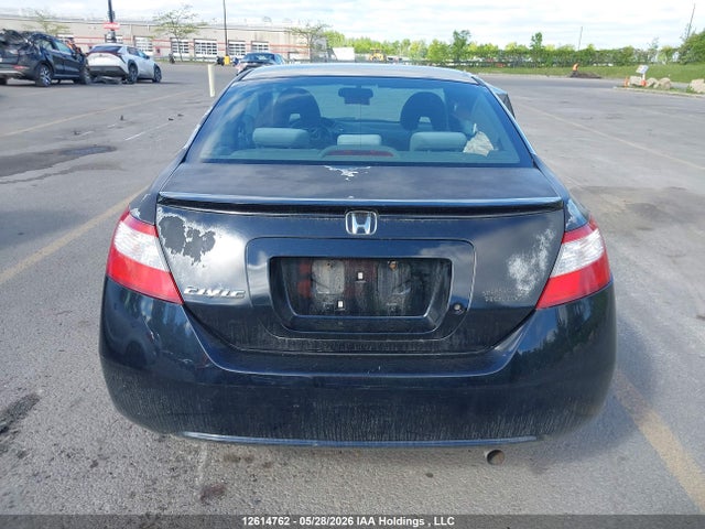 12614762 :رقم المزاد ، 2HGFG12368H012245 vin ، 2008 Honda Civic Dx-g مزاد بيع