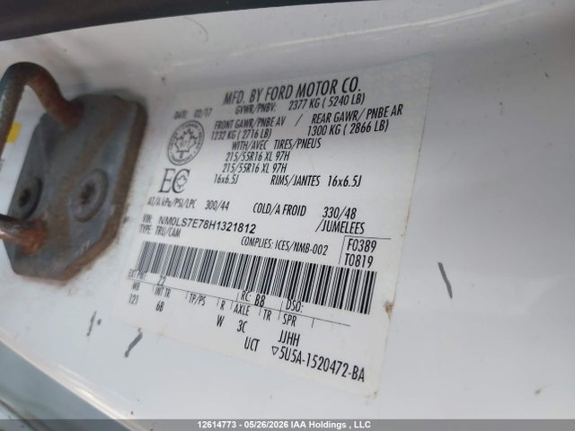 2017 Ford Transit Connect Xl მანქანა იყიდება აუქციონზე, vin: NM0LS7E78H1321812, აუქციონის ნომერი: 12614773