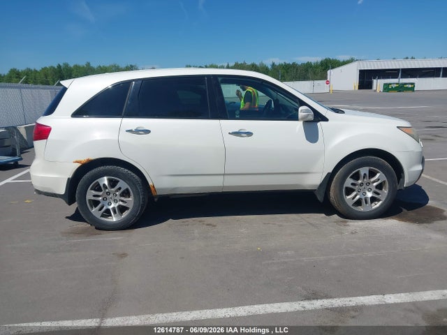 Продаж на аукціоні авто 2009 Acura Mdx, vin: 2HNYD28239H006564, номер лоту: 12614787