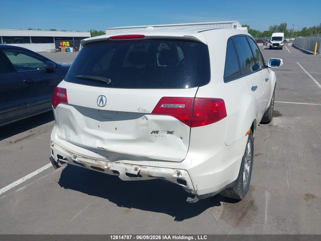 Продаж на аукціоні авто 2009 Acura Mdx, vin: 2HNYD28239H006564, номер лоту: 12614787