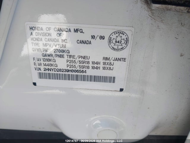 Продаж на аукціоні авто 2009 Acura Mdx, vin: 2HNYD28239H006564, номер лоту: 12614787