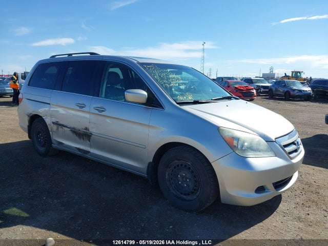 Продажа на аукционе авто 2007 Honda Odyssey Ex-l, vin: 5FNRL38667B514102, номер лота: 12614799