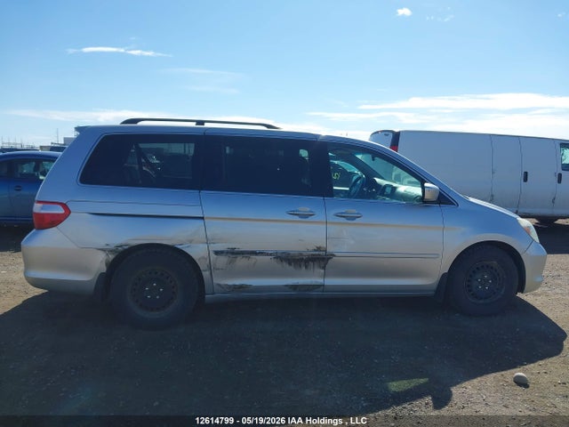 Продажа на аукционе авто 2007 Honda Odyssey Ex-l, vin: 5FNRL38667B514102, номер лота: 12614799