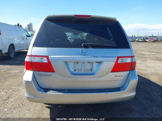 Продажа на аукционе авто 2007 Honda Odyssey Ex-l, vin: 5FNRL38667B514102, номер лота: 12614799