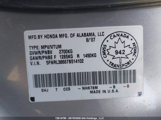 Продажа на аукционе авто 2007 Honda Odyssey Ex-l, vin: 5FNRL38667B514102, номер лота: 12614799