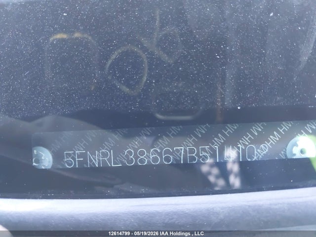 Продажа на аукционе авто 2007 Honda Odyssey Ex-l, vin: 5FNRL38667B514102, номер лота: 12614799